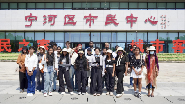 International Youth Tour in Ninghe: Experiencing the Spirit of Chinese Sports