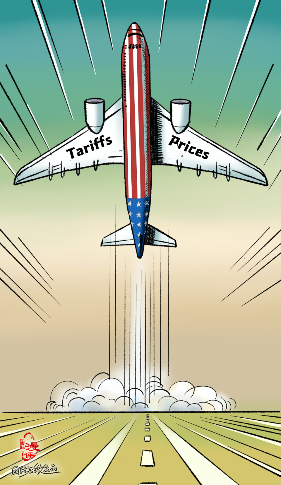 [Editorial Cartoon] Wings of a Feather, Soaring Together!_fororder_比“翼”齐飞（英）