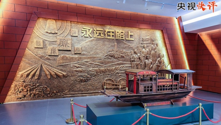 锲而不舍落实中央八项规定精神 推进作风建设常态化长效化
