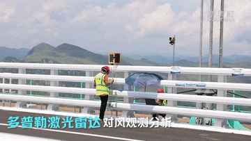 天堑架飞虹！了不起的中国桥