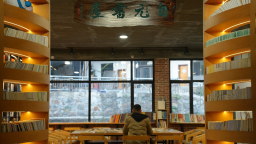 书香安化 振兴有径