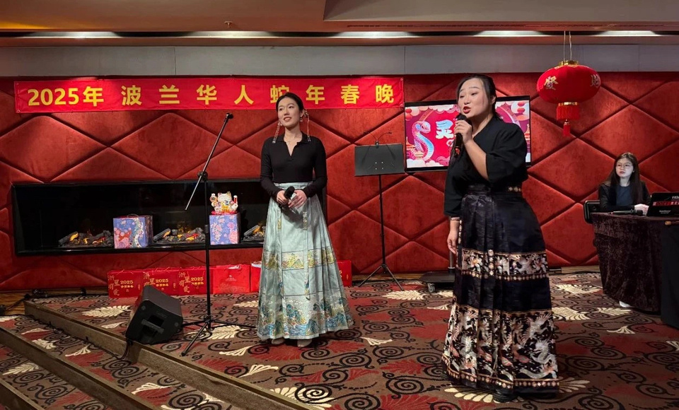 资讯有故事丨十余年办华人春晚 他说“波兰人对中国春节越来越熟悉”