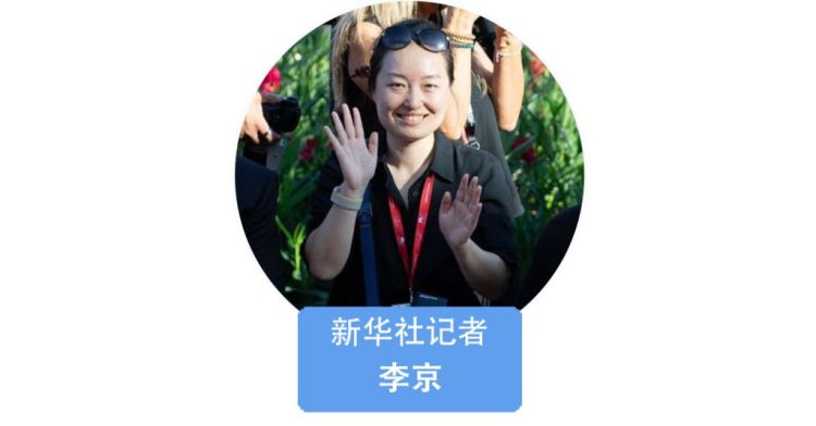 我在现场丨动人的泪光，也是洒向国际舞台的星光