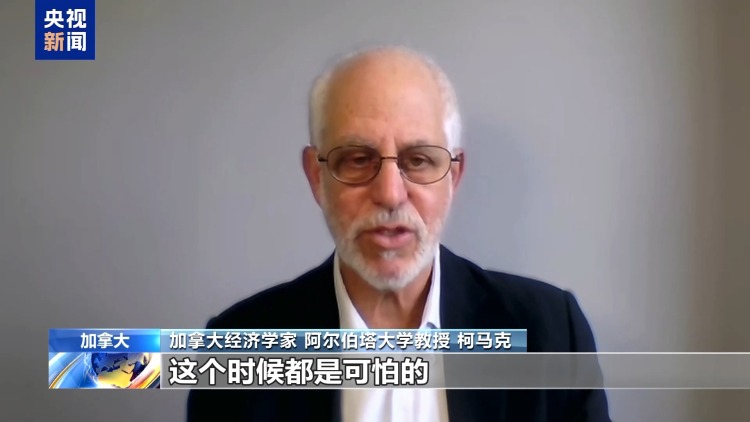 世贸组织总干事发文揭真相 美“贸易吃亏论”站不住脚