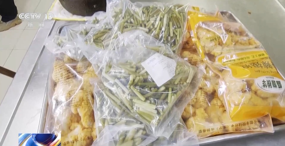 我的南极日记丨中山站里长啥样？大家吃得怎么样？一探究竟