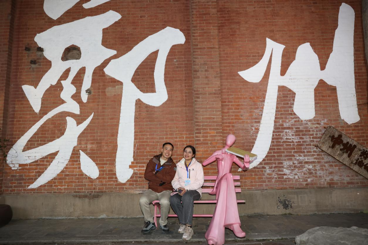 Influencers extranjeros elogian “Amazing Zhengzhou”: aquí descubren el futuro de China_fororder_图片5