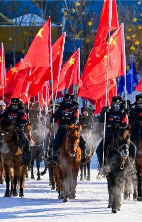 高清图集|第二十一届内蒙古自治区冰雪那达慕启幕