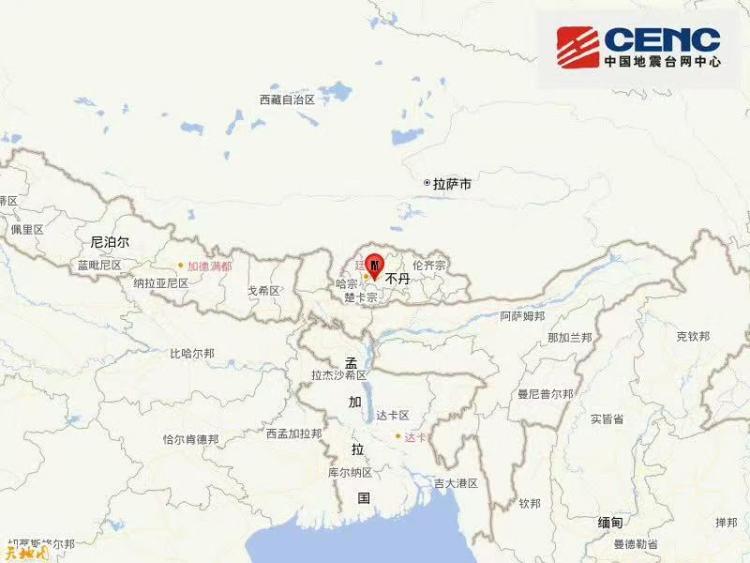 不丹发生5.2级地震 震源深度10公里