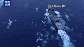 视频丨步步突破 环环相扣 日本“再军事化”野心昭然若揭
