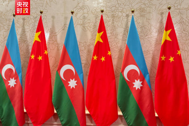 时政快讯丨习近平会见阿塞拜疆总统阿利耶夫