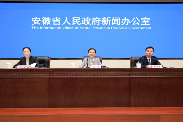 安徽将发掘就业岗位110万个以上_fororder_安徽将发掘就业岗位110万个以上