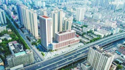 中国科大国际学术交流中心开工