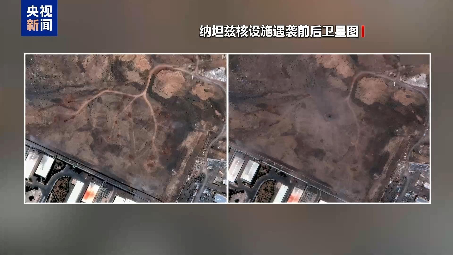 一场冲突三个“赢家”？以伊美实际得失几何