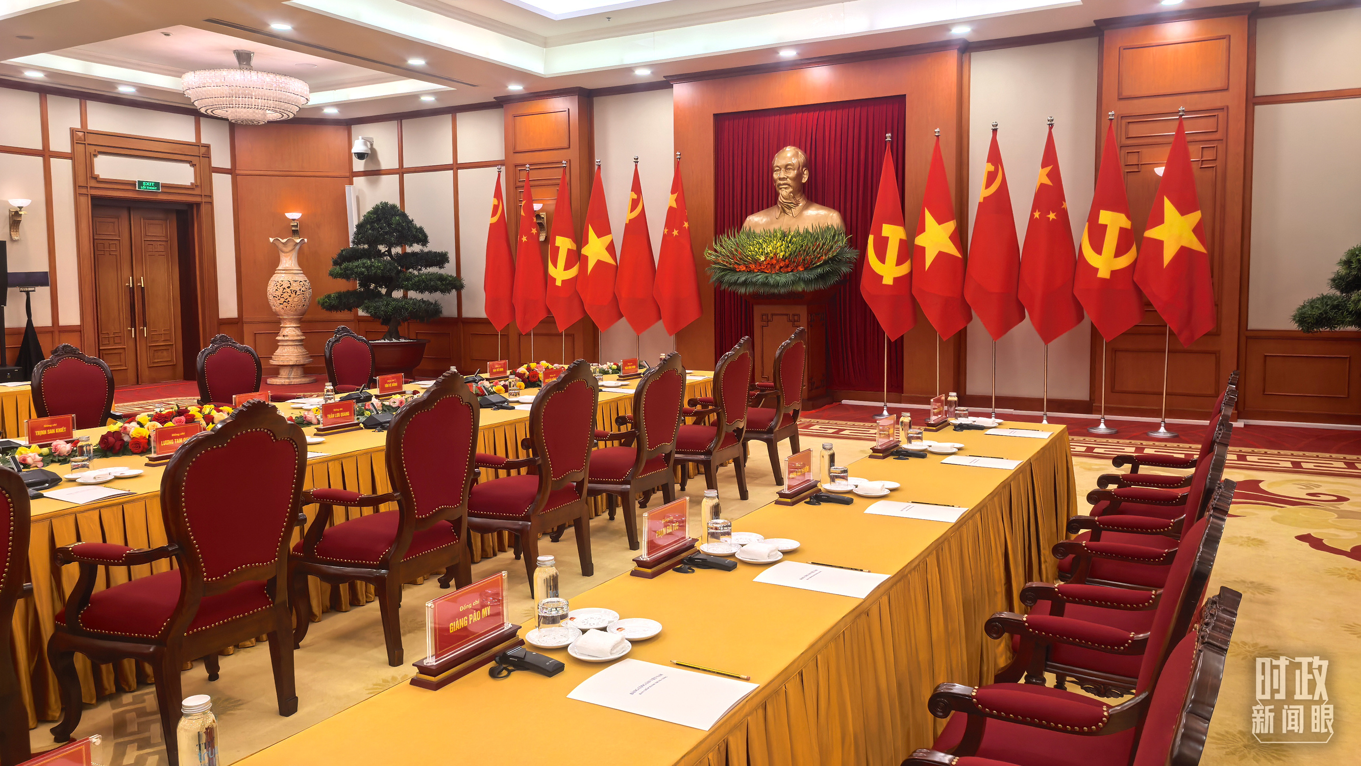 时政新闻眼丨习近平访问越南，共同擘画中越命运共同体建设新蓝图
