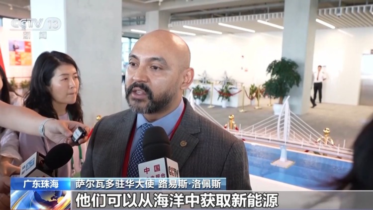 视频丨向新而行、活力奔涌 他们期待与中国共拓发展新机遇