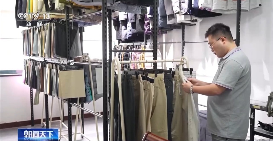 “应季生产”到“按需创新” “一衣四季”成消费新趋势