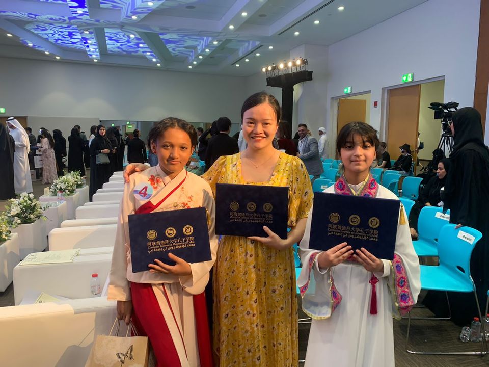 阿联酋前驻华大使欧麦尔·白伊塔尔:最令我惊讶的当属中国日新月异的发展