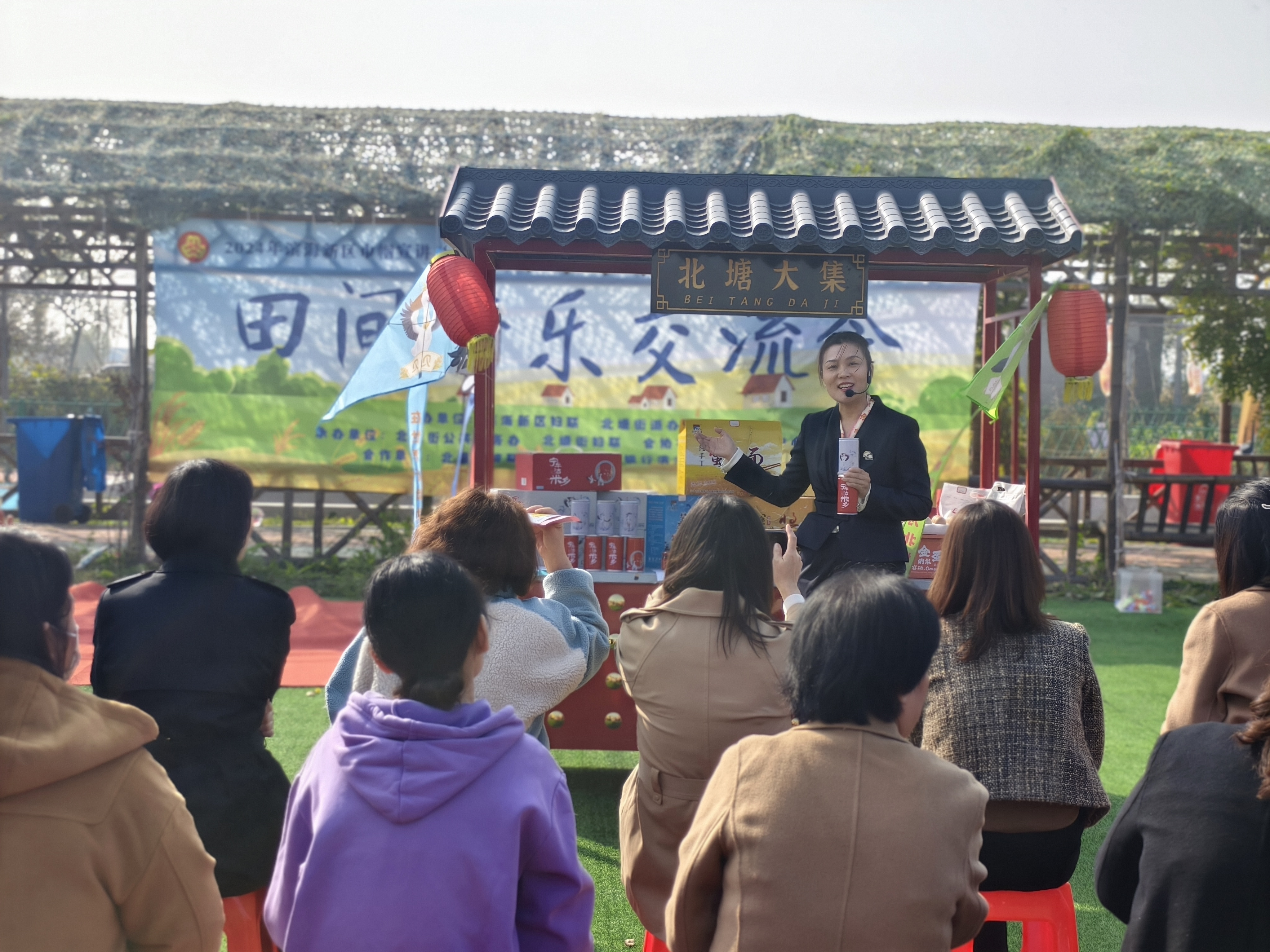 天津：田间音乐交流会 谱写乡村振兴新乐章