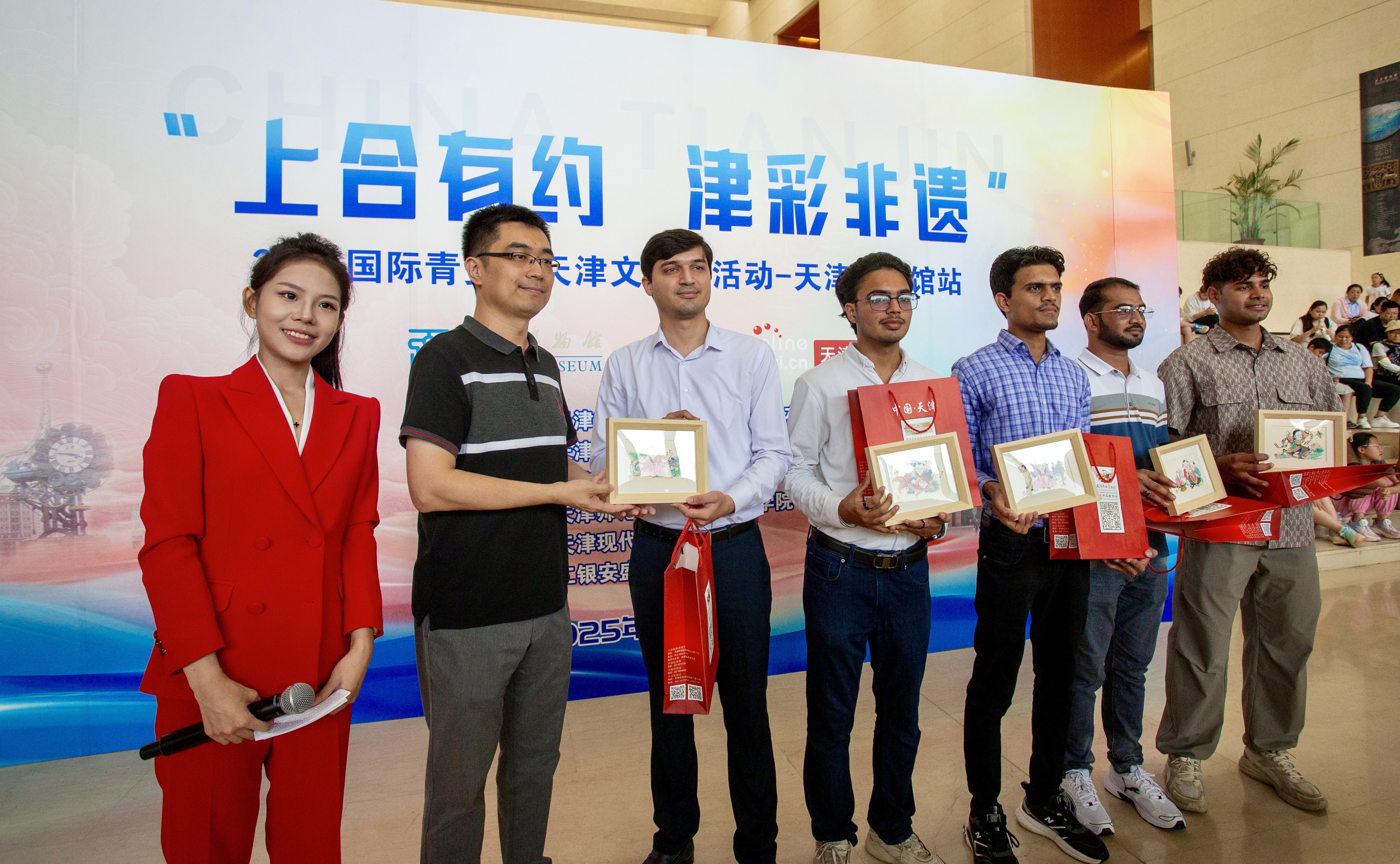 “上合有约 津彩非遗”2025国际青少年天津文旅行天津博物馆站活动圆满举办_fororder_6