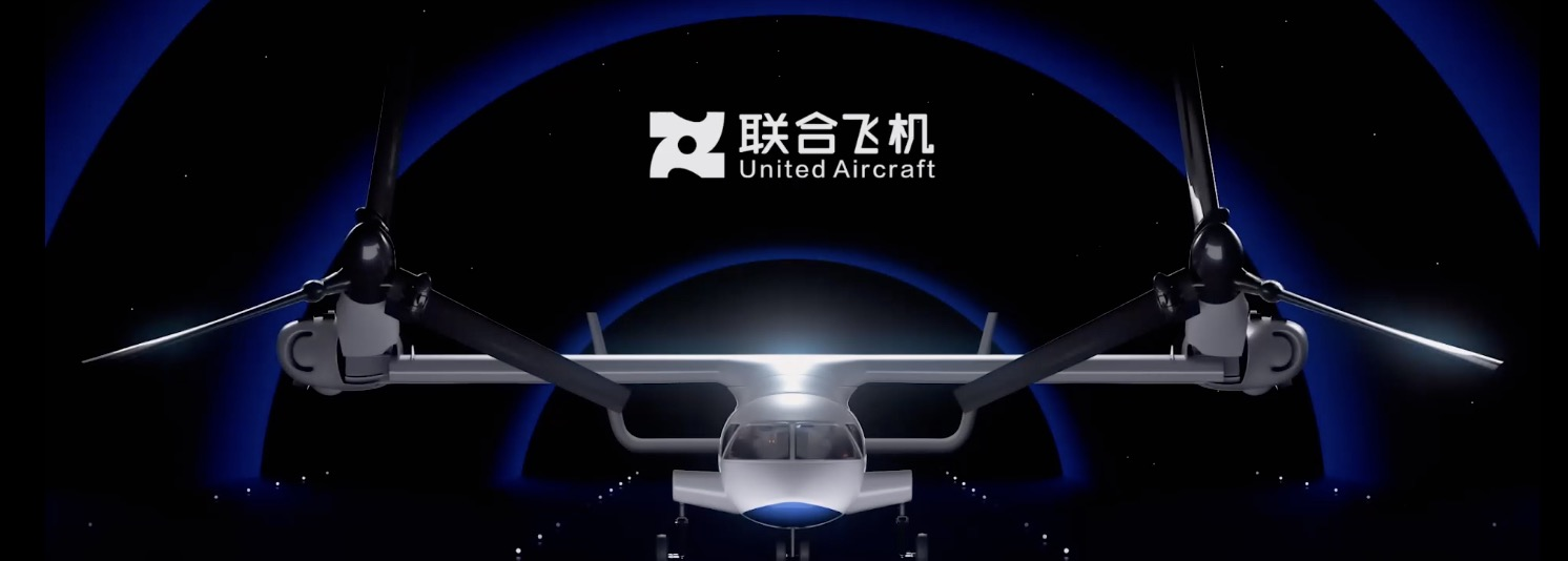 活力中国调研行·广东站丨在无人机“大本营”，看广东低空经济如何越飞越高？
