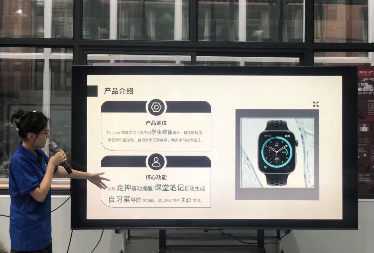 长沙理工大学卓越工程师学院2025“未来智能穿戴”夏季科创营闭幕_fororder_3