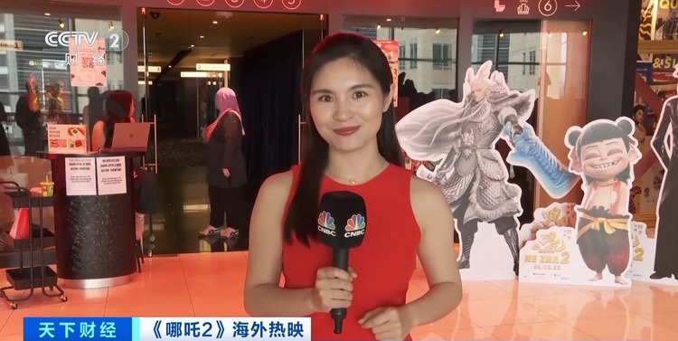 首映一票难求！《哪吒2》登陆新加坡 海外观众反响热烈