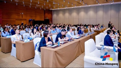 国際医療高品質発展シンポジウム兼第8回「一帯一路」医学救援交流会（MASSCON 2026）が北京で開催_fororder_图片3