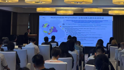 2025投资泰国交流会（天津专场）在津成功举办