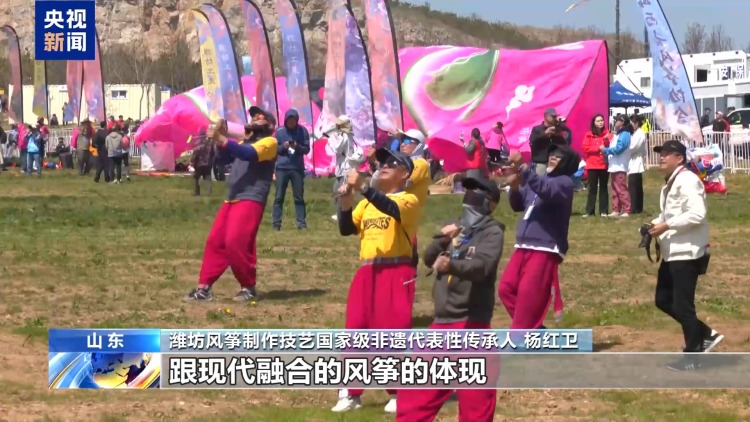 文化中国行丨起源于中国风行于世界 春日天空“筝”奇斗艳