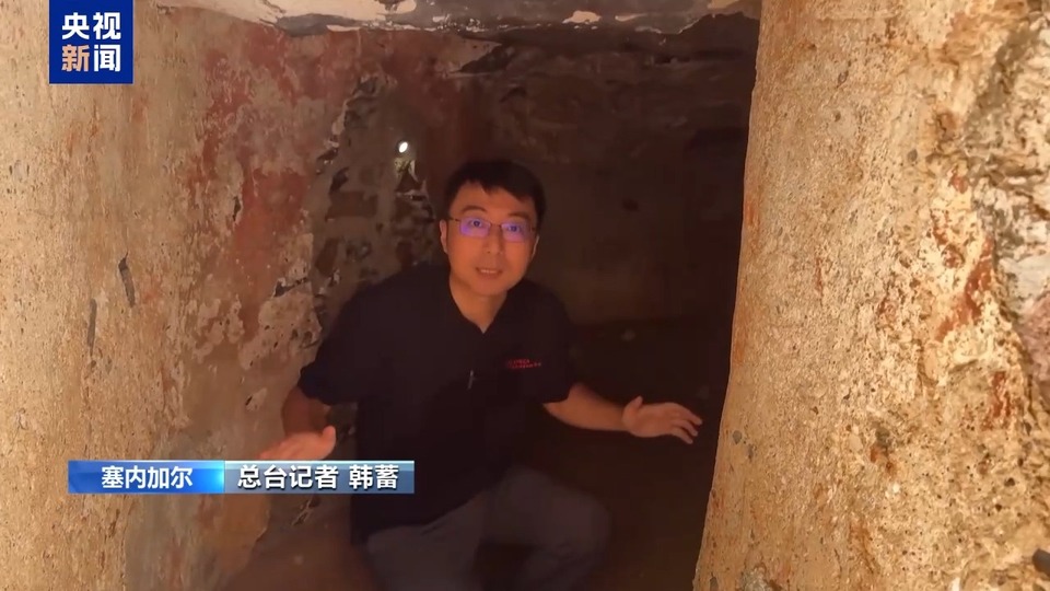戈雷岛见证黑奴血泪史 总台记者探访昔日非洲西部奴隶中转地