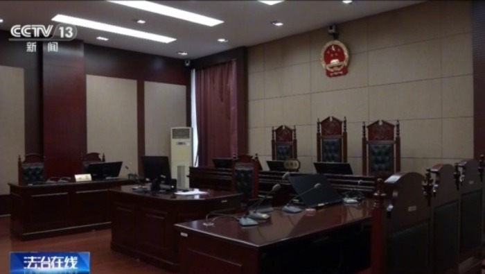 法治在线丨游客出游途中突发疾病，医疗费谁来担？法院这样判