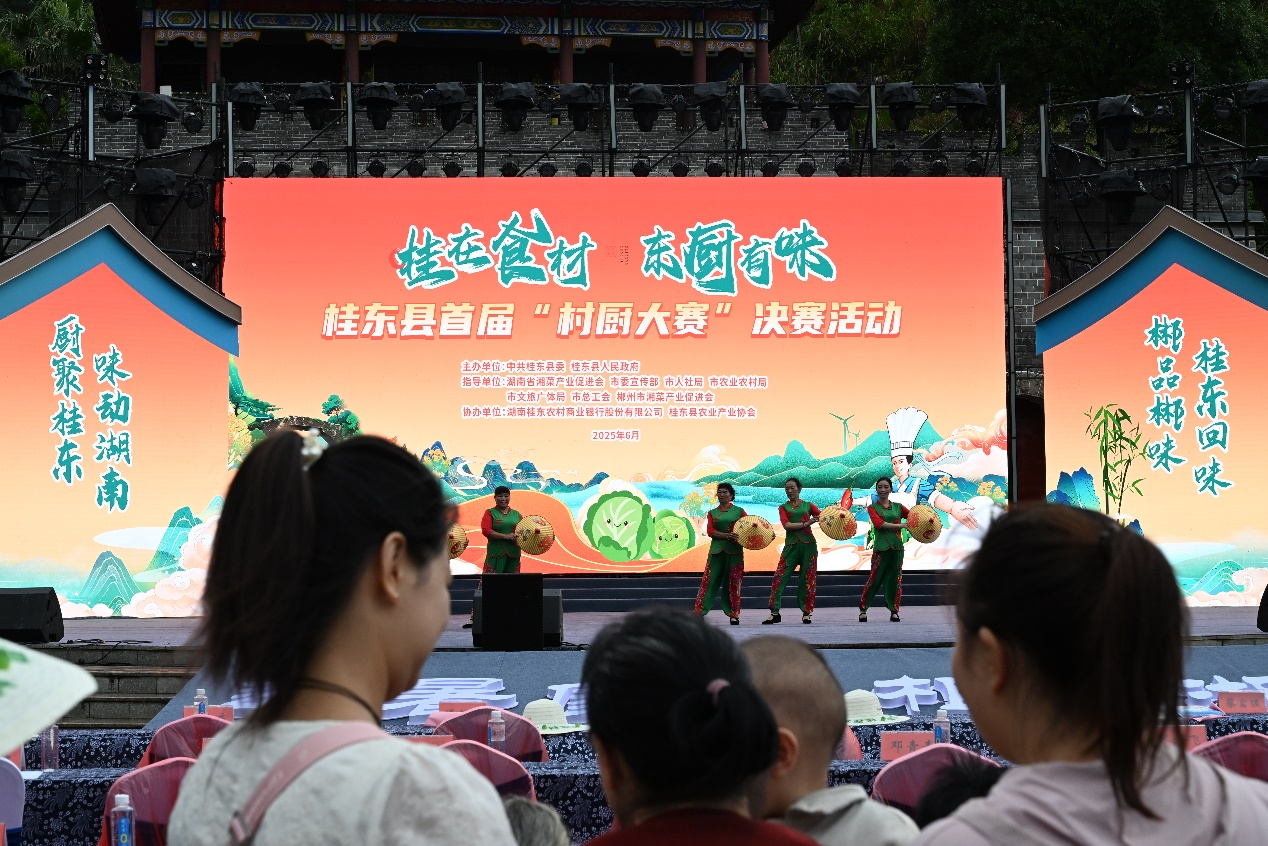 “湖南湘菜饮食名县”桂东 谁是金牌村厨_fororder_图片1