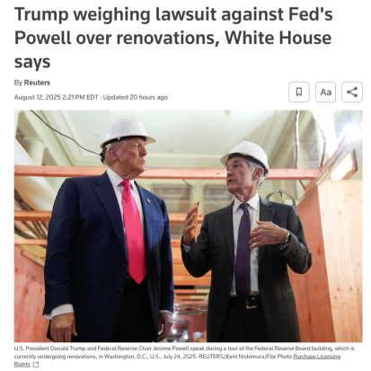 北美观察丨从威胁起诉到名单曝光 特朗普对美联储“双线施压”