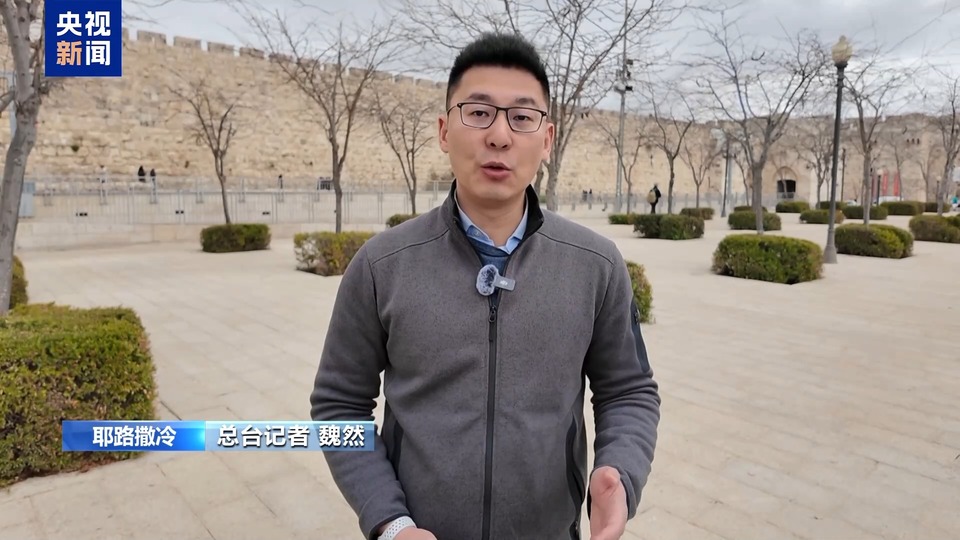 总台记者观察丨以埃讨论加沙停火第二阶段内容 以军据点与口岸管理成焦点