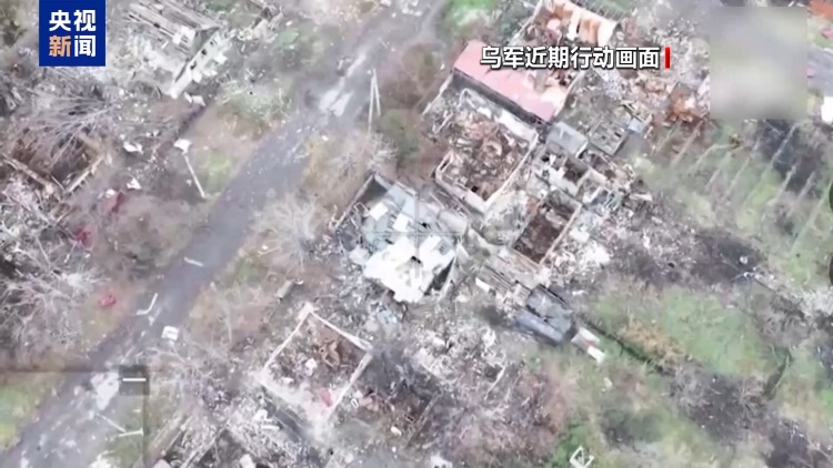 俄称在红军城对乌军展开攻势 乌称袭击俄炼油厂