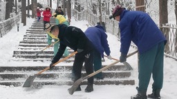 雪后黄山美如画 暖心服务添笑颜