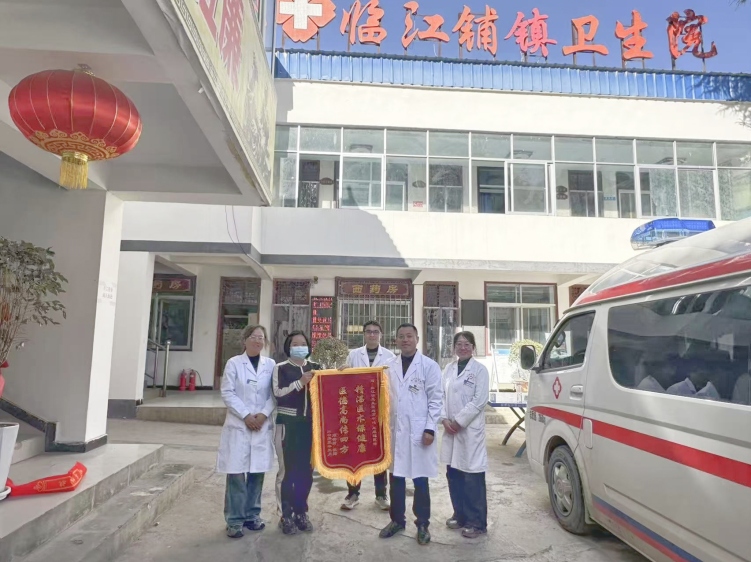 陇南宕昌：基层医疗有“精度” 健康服务有“温度”_fororder_微信图片_20250619095641