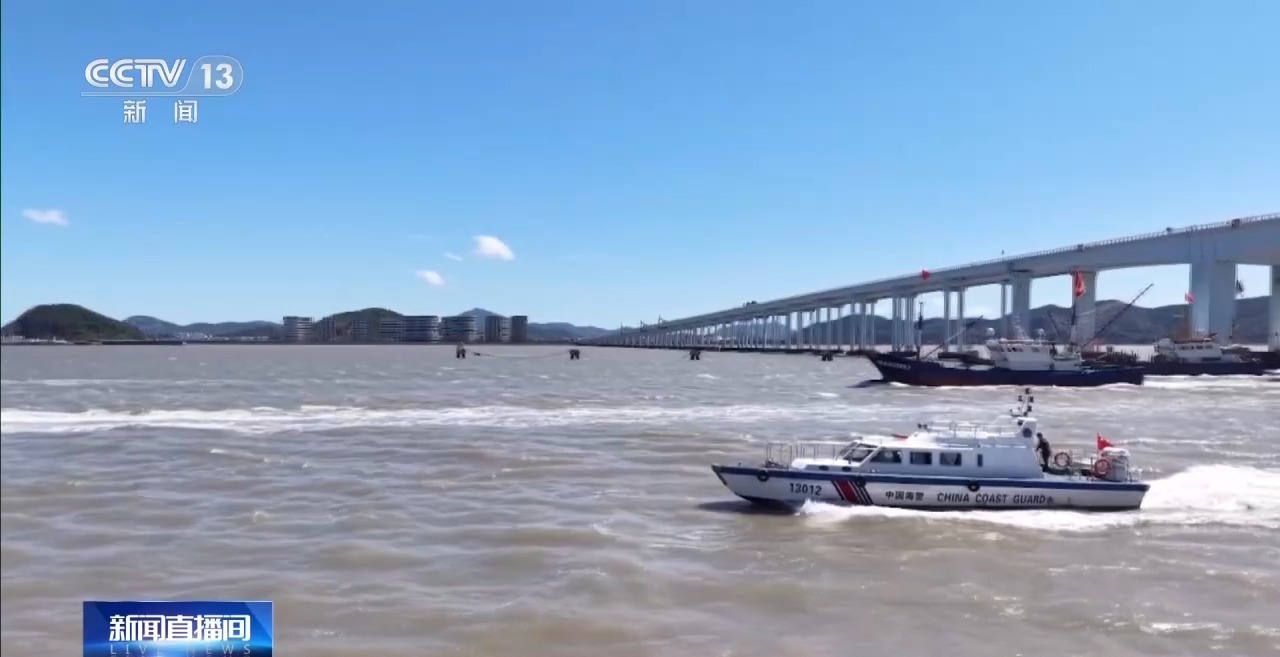 2025年海洋伏季休渔专项执法行动收官