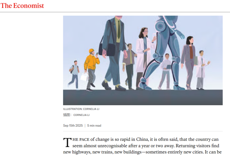 全球媒体聚焦｜《经济学人》：中国的变化与常态