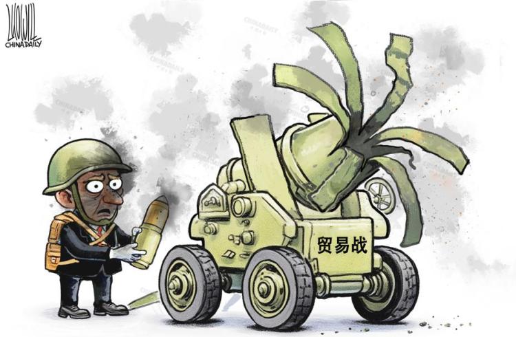 【世界说】美媒：近九成美国人为食品成本发愁 不确定性进一步影响该国就业和企业增长