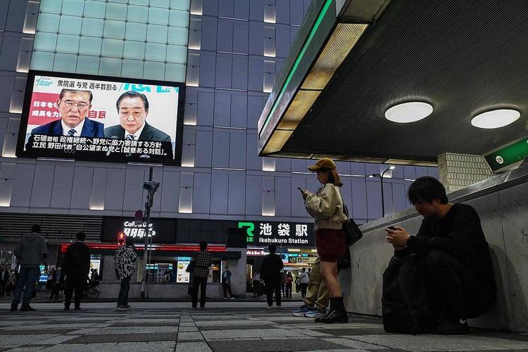 日本首相指名选举在即 石破茂能否二度当选
