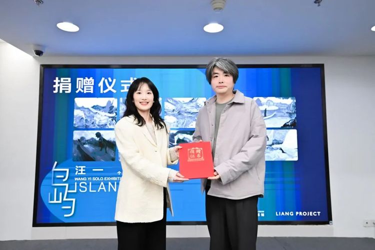 久事美术馆启幕“岛屿——汪一个展” 邀您共赴奇幻深邃的艺术之旅