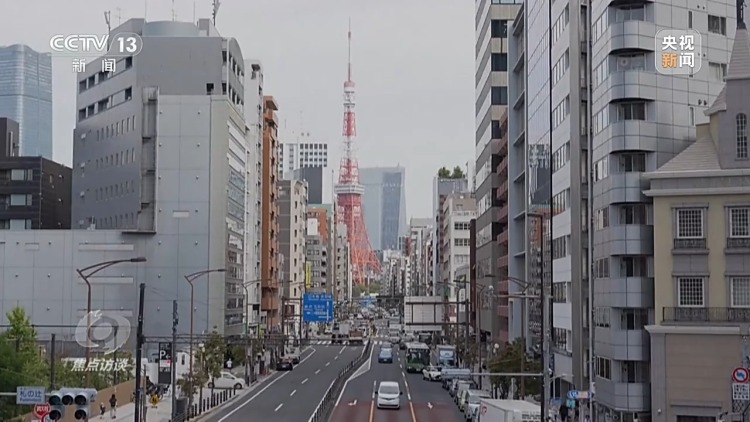 焦点访谈丨高市早苗对历史毫无敬畏 公然挑衅、执意玩火必将自取灭亡！