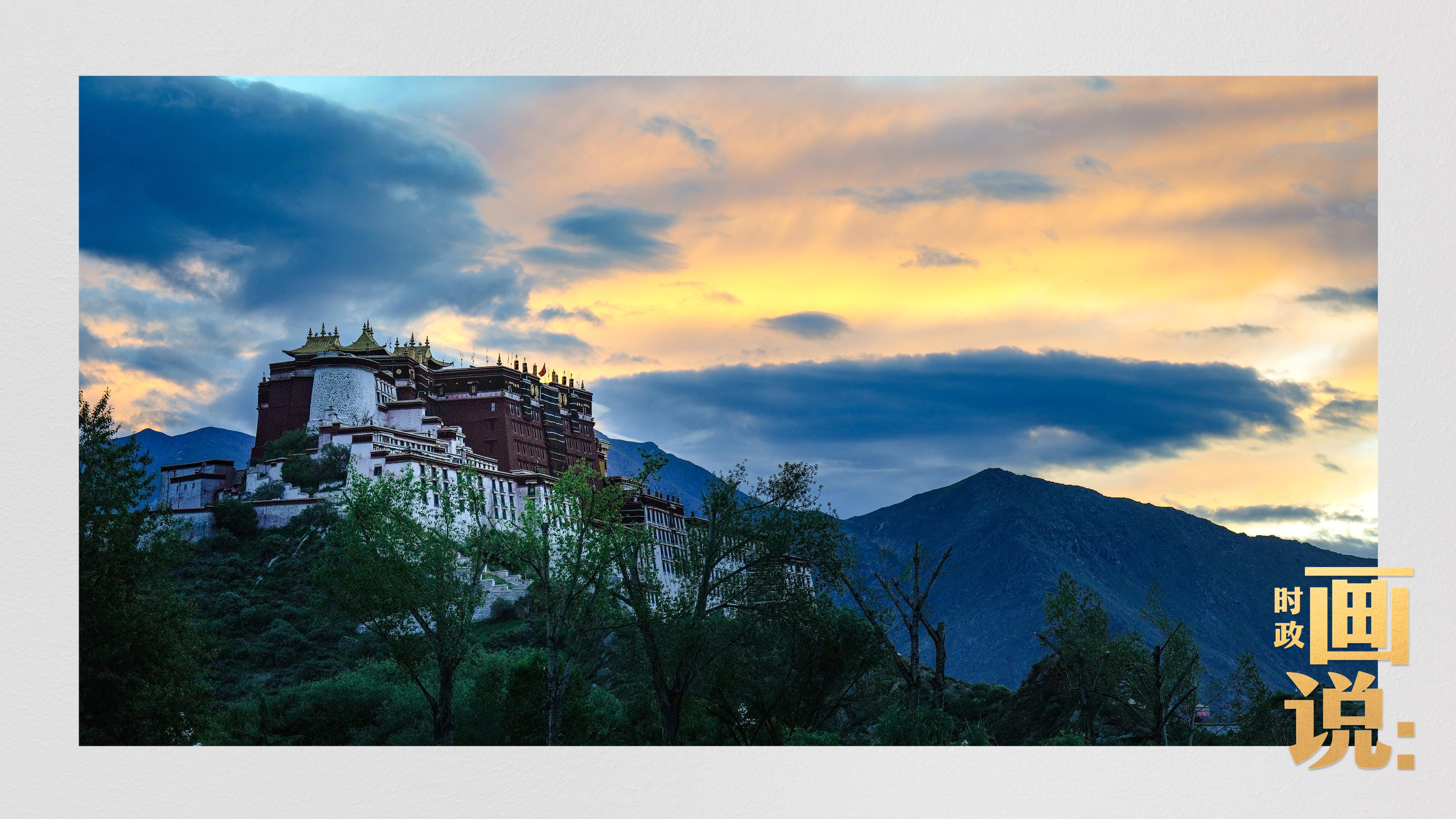 时政画说丨再唱山歌