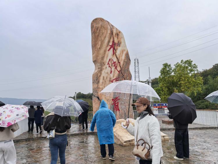 南水北调 利国利民——“中国式现代化发展看河南”两岸媒体联合采访团走访南水北调中线工程渠首_fororder_2