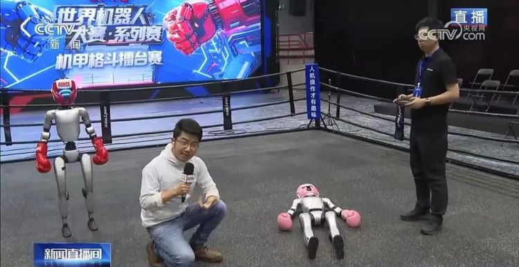 总台创举全球首场机器人格斗！“起初，人类以为这只是普通的比赛......”