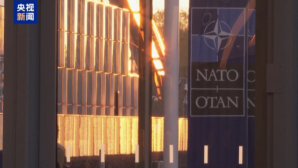 视频丨分歧加剧 特朗普抱怨北约盟友在伊朗战事上不出力