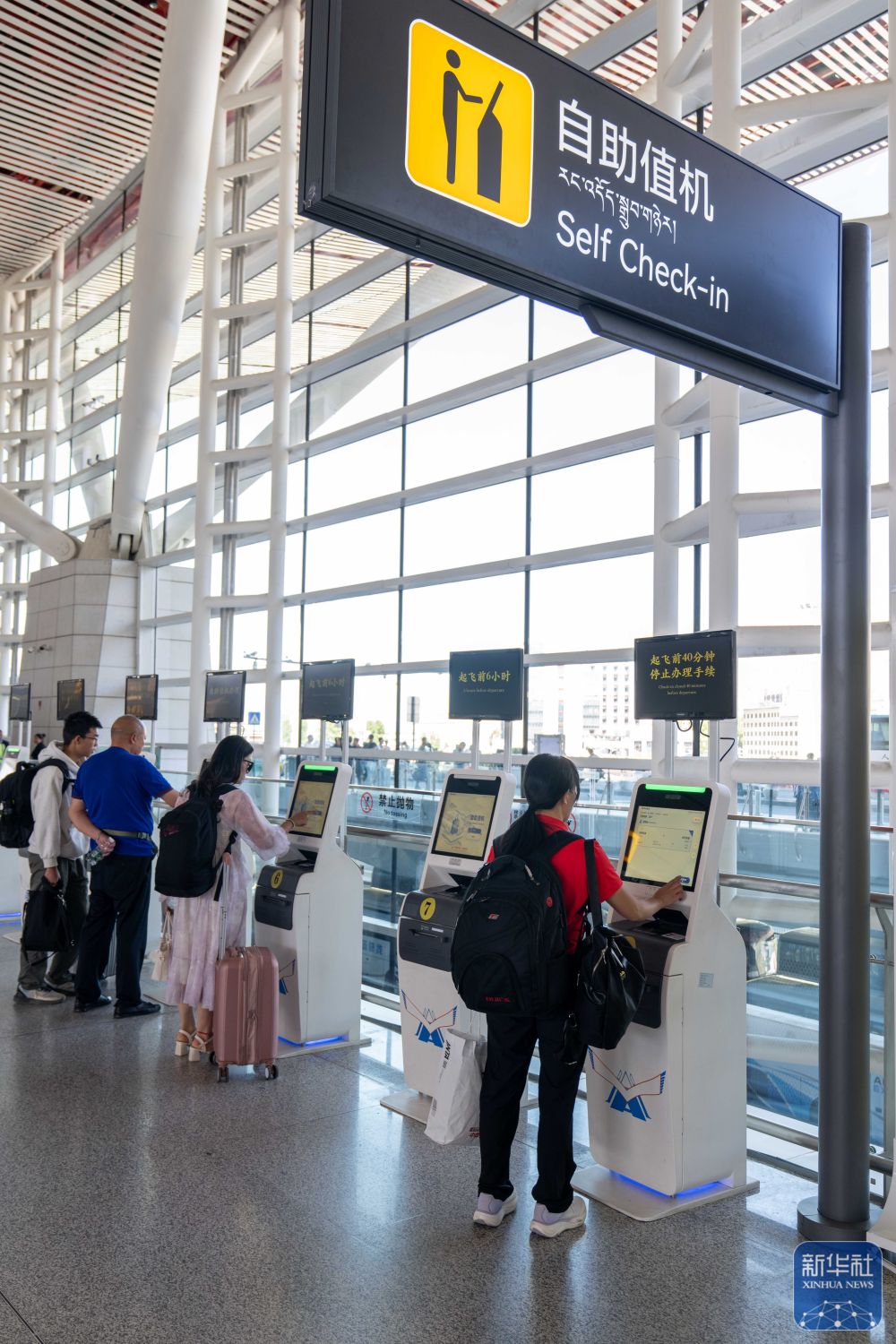 辉煌60载 魅力新西藏｜今年上半年西藏民航旅客吞吐量370万人次