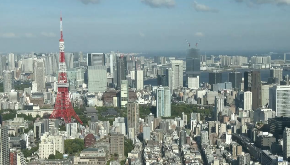 视频丨日本政府强烈反对美关税政策并要求其取消