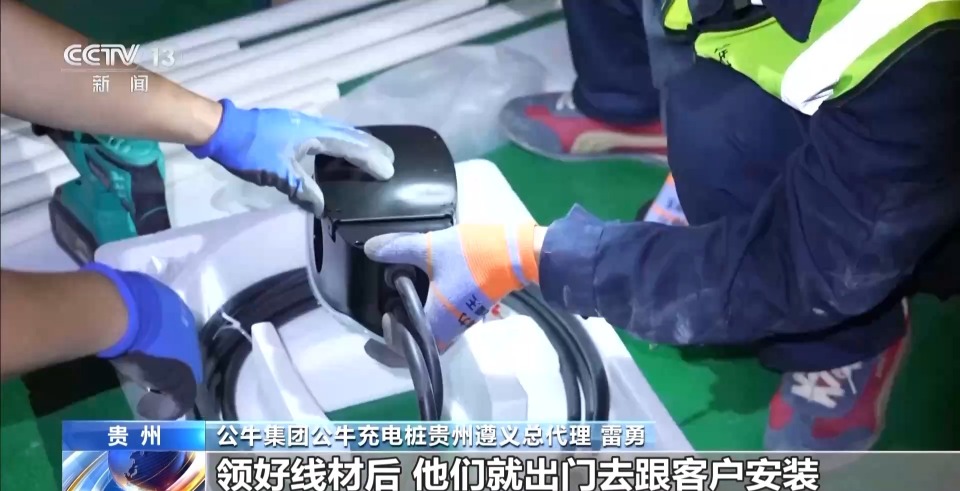 年中经济观察丨“纯电露营”、首发经济、交旅融合……新消费形式拉动消费新增量
